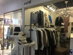 -欢乐购(深圳华侨城旅游度假区店)