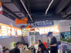 -蛙老爹·蜀香美蛙鱼头(王家湾店)