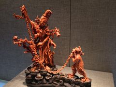 -北京工艺美术博物馆