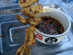 -特色油边心管烤串