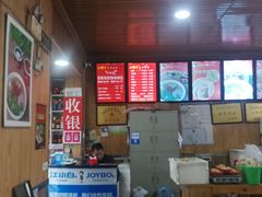 -小郎牛牛肉汤馆(珠江路店)