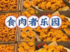 -银座mall(东直门店)