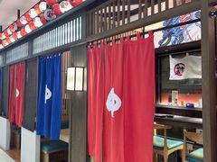 -沼津港日本料理·寿喜烧·烧鸟(新世界大丸百货店)