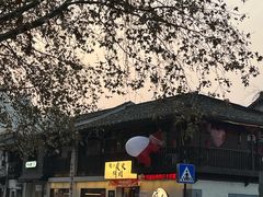 -小河直街历史文化街区