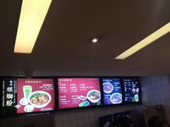 -水平有限广西米粉·广西风味集(五道口店)