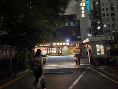 -道顺射箭·团建·骑射(张杨路店)