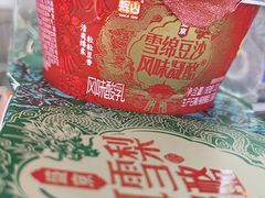-沈阳百联购物中心(青年大街店)