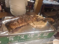 -霄汉羊排(万松园一店)
