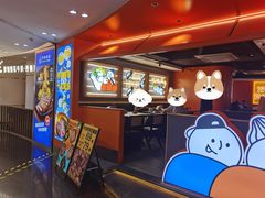 -真熙家牛排烤肉无限续(百脑汇店)