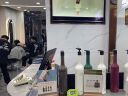 -七分屋LA·烫发·染发·剪发
