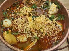 -成都你六姐·牛肉冒菜(城市集市合生汇店)