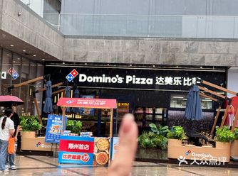 在惠州华贸……开了开了！！好开心！！！