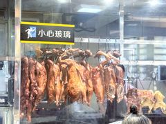-香辉食馆(新兴路店)
