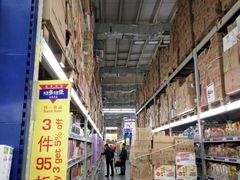 -麦德龙(郑东店)