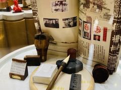 -北京稻香村(零号店)