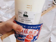 -LELECHA乐乐茶(新街口大洋店)
