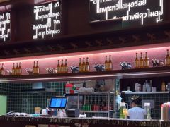 -甲米府·泰国餐厅(八佰伴店)
