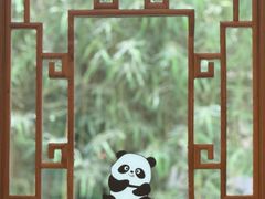 -成都驻京办餐厅(蜀都宾馆店)