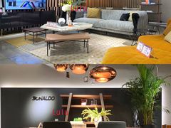 -剪刀石头布家居广场