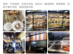 -壹德壹(锦都店)
