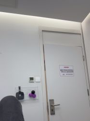-小忠丽格医美