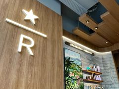 -星巴克臻选(北京太阳宫凯德店)