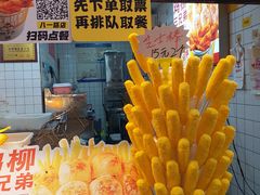 -味子夫鸡柳(解放碑总店)