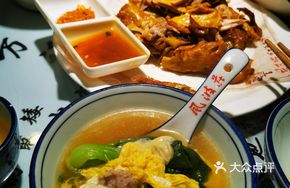 White Jade Lotus Paste