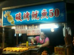 -六合夜市