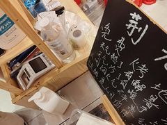 -荆九爷爆炒桥头三嫩(浙大店)