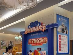 -佛山中大口腔医院·市二级口腔专科医院