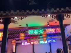-来涮蜀鲜货火锅串串香(菜市口店)