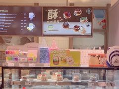 -巴黎贝甜(阜成门万通店)