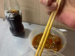 -阿姨牛杂(北京路店)