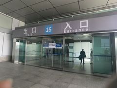 -福州长乐国际机场