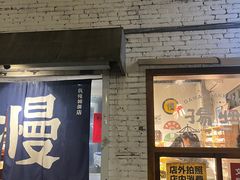 -皮市街