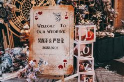 -红丝高端婚礼中心(旗舰店)