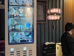 -唐宫足道·SPA·影院会馆(木渎店)