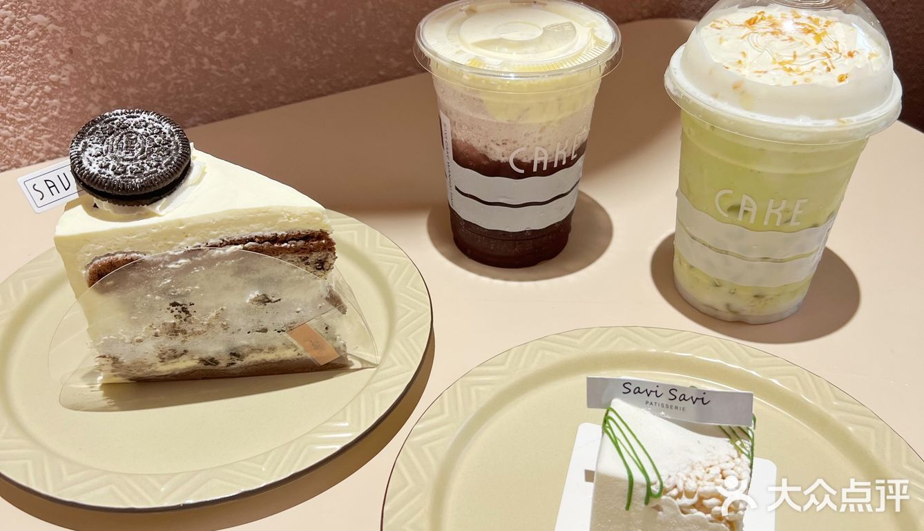 晋江探店｜粉色系Savi来啦🍰