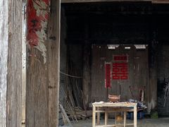 -苏家围·东江画廊旅游景区