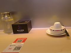 -七八冷面·延边朝鲜族美食(世纪汇店)