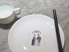 -城南往事(滨江世茂店)