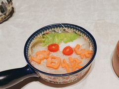 -俄士厨房(环球港店)