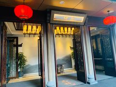 -品粹徽园·家常安徽菜