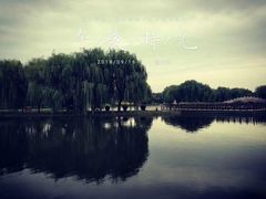 -毛遂公园