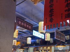 -小杨烤肉(朱雀店)