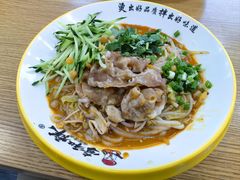 -华北理工大学(曹妃甸校区)