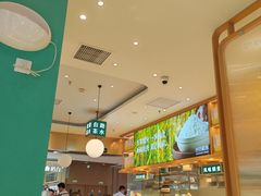 -谷田稻香·砂锅菜(广州悦汇城店)