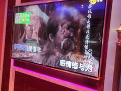 -卡佐主题KTV(领世郡店)