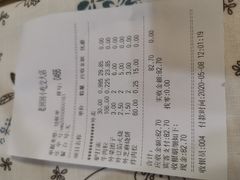-老回回饺子馆(海洋馆店)